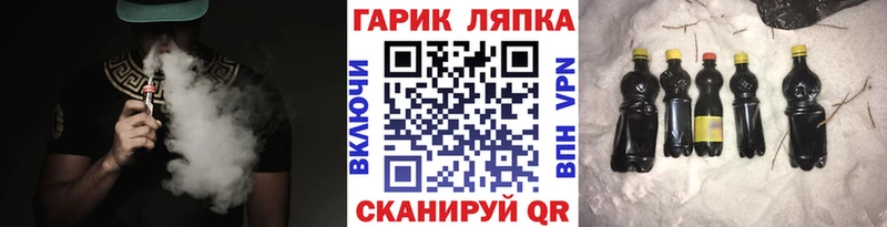 ГАШИШ Cannabis  Белоусово 