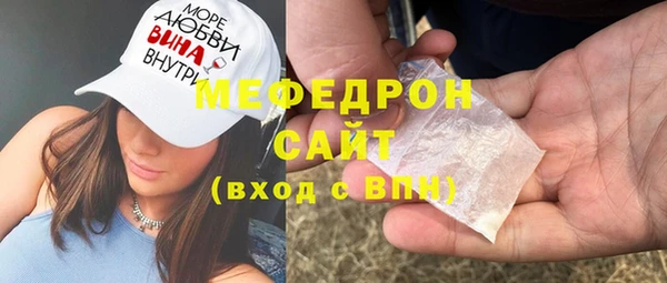 не бодяженный Абинск