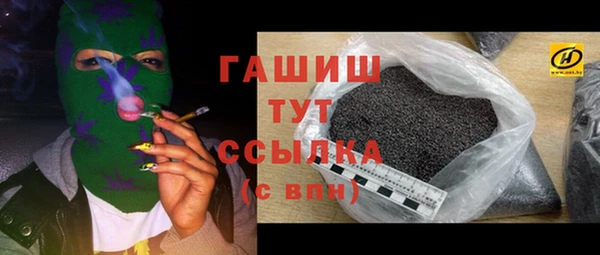 ECSTASY Абдулино