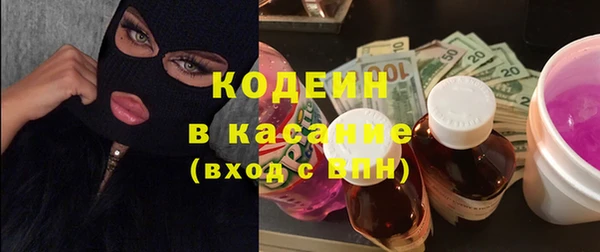 ГАЛЛЮЦИНОГЕННЫЕ ГРИБЫ Алексеевка