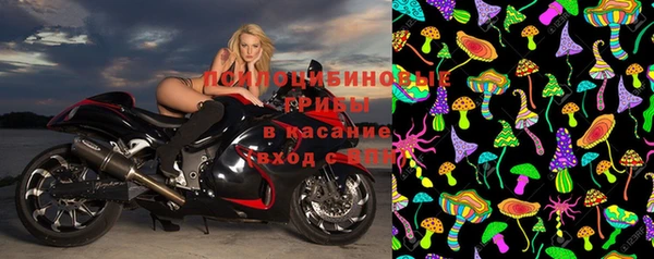 не бодяженный Абинск