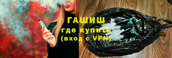 ECSTASY Абдулино
