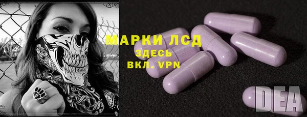 гашик Абаза