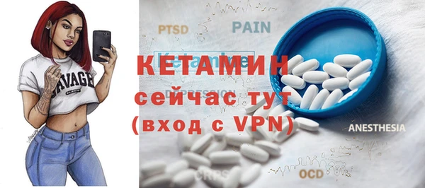 не бодяженный Абинск