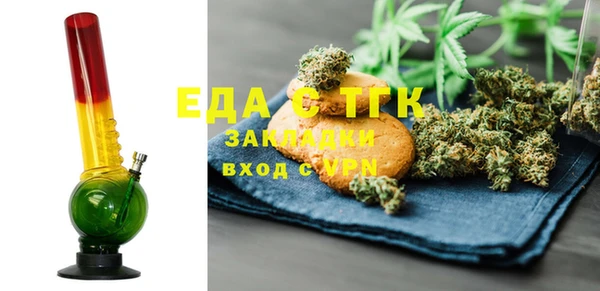гашик Абаза