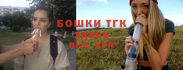 не бодяженный Абинск