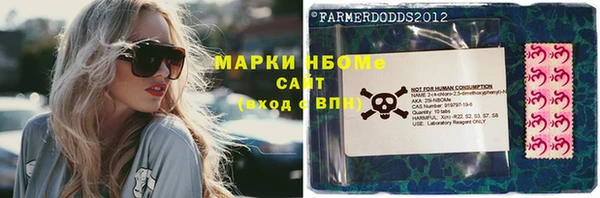 не бодяженный Абинск