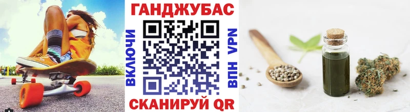 блэк спрут ТОР  как найти закладки  Белоусово  Марихуана марихуана 